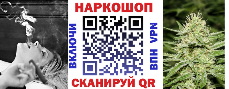Все наркотики Кохма KRAKEN зеркало  АМФ  Меф  СК  Гашиш 