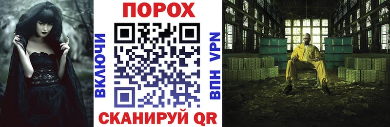 darknet наркотические препараты  Кохма  Amphetamine Розовый 