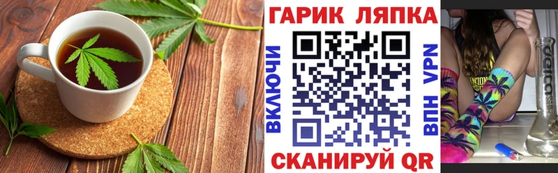 Canna-Cookies марихуана  магазин  наркотиков  Кохма 