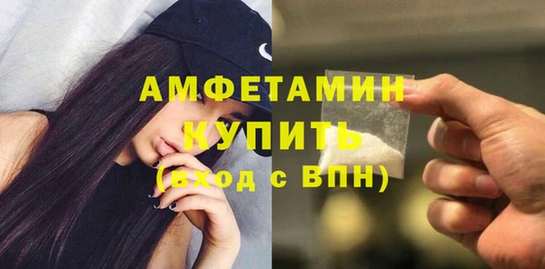 каннабис Кодинск