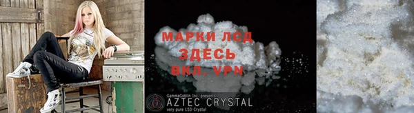 дживик Козловка