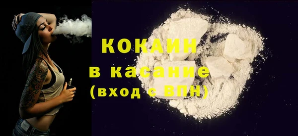 каннабис Кодинск