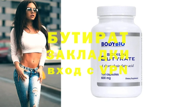 дживик Козловка