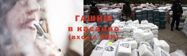 трава Киренск