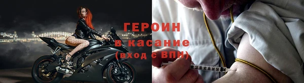 каннабис Кодинск