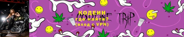 каннабис Кодинск