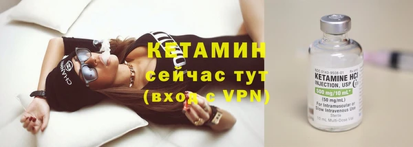 дживик Козловка