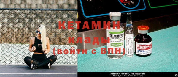 мдма Коряжма