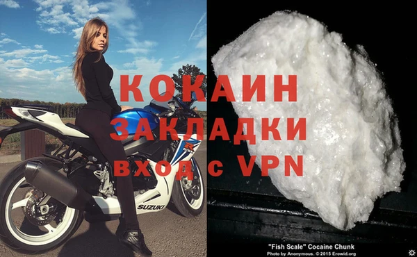 каннабис Кодинск