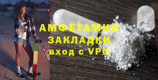 каннабис Кодинск