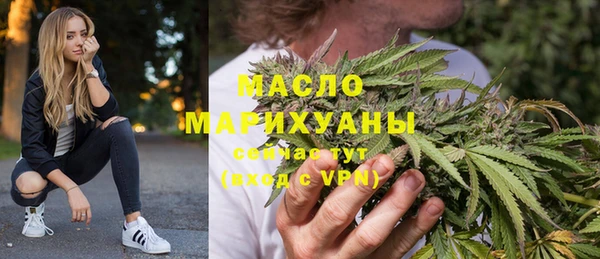 мдма Коряжма