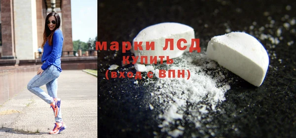 каннабис Кодинск