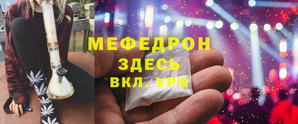 дживик Козловка