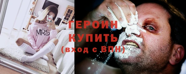 мдма Коряжма