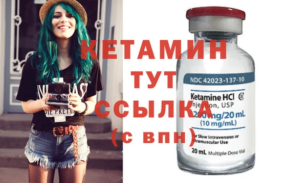 каннабис Кодинск
