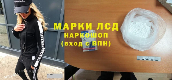 дживик Козловка