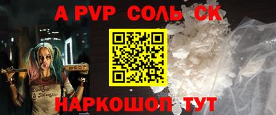 гидра Можга