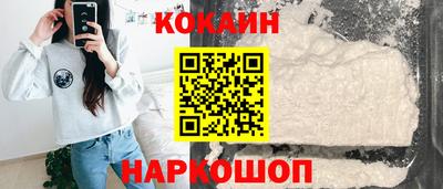 дмт Моздок