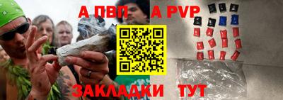 2c-b Малоярославец