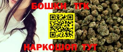 прущие крисы Мариинск