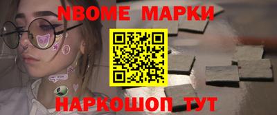 прущие крисы Мариинск