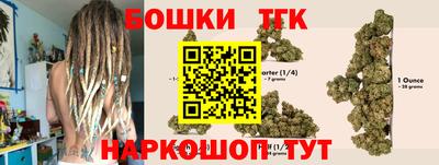 2c-b Малоярославец