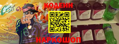 прущие крисы Мариинск