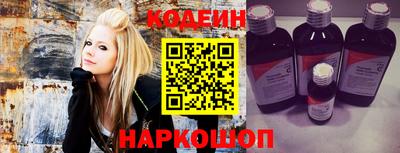 кристаллы Малгобек