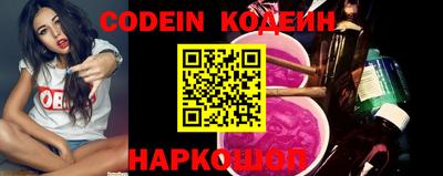 прущие крисы Мариинск