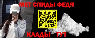 2c-b Малоярославец