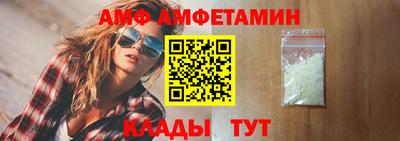 2c-b Малоярославец