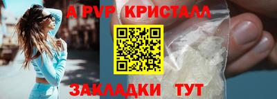 2c-b Малоярославец