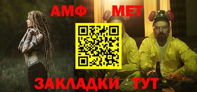 2c-b Малоярославец