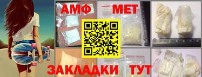 2c-b Малоярославец