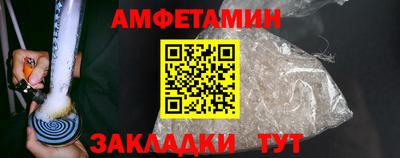 2c-b Малоярославец