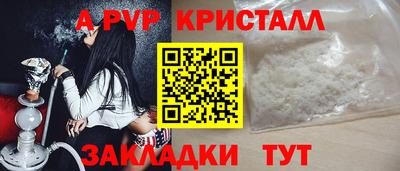 дмт Моздок