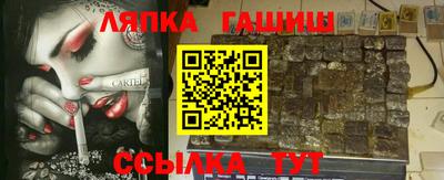 2c-b Малоярославец
