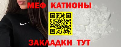 2c-b Малоярославец