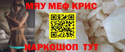 дмт Моздок
