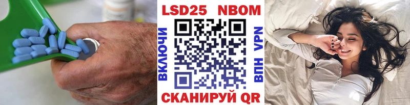 LSD-25 экстази ecstasy  Кохма 