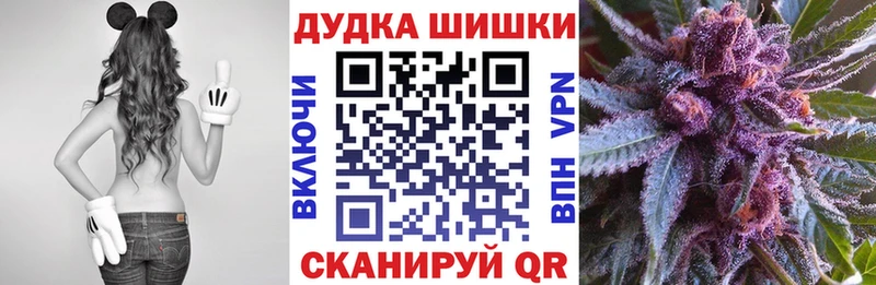 Каннабис MAZAR  Кохма 
